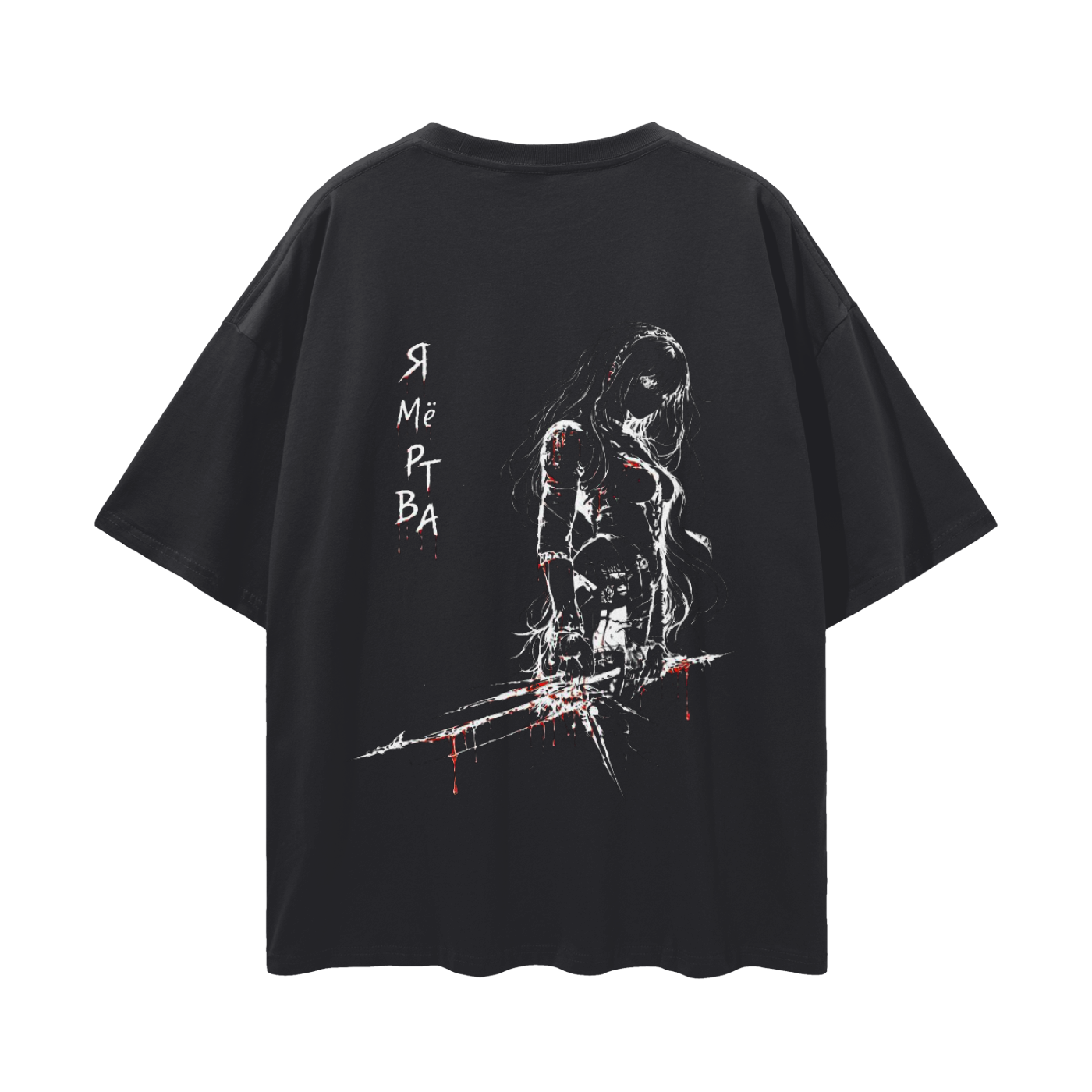 Blame! Oversize her bleeding tshirt